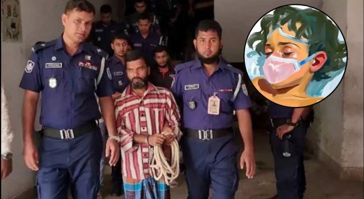 শিশু আছিয়া ধর্ষণ ও হত্যা মামলার রায় আজ